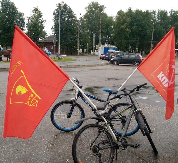 Ивановская область. Коммунисты и комосомольцы провели велопробег против «пенсионной реформы»