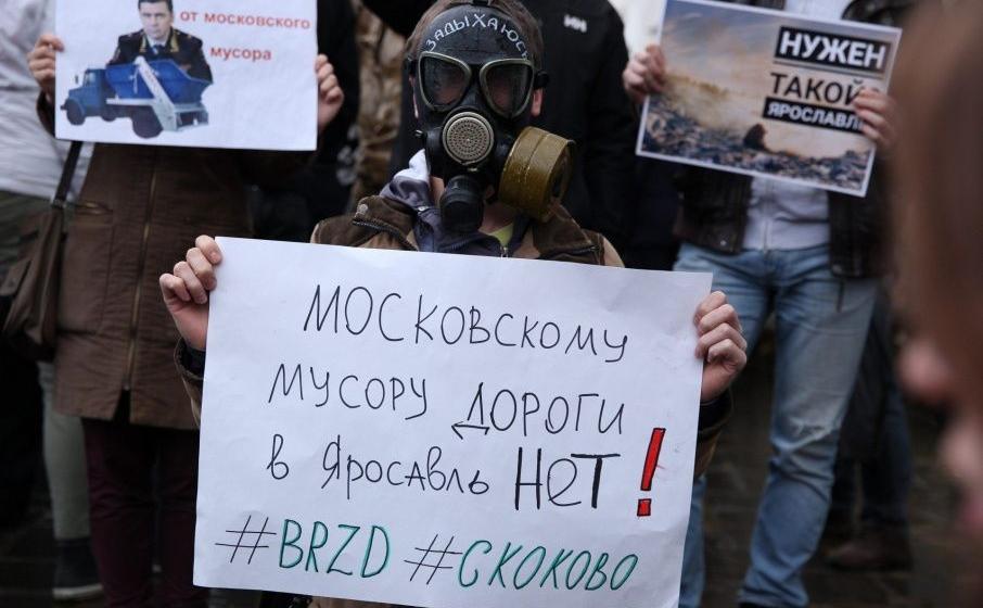 Лидера ярославских коммунистов Александра Воробьева продолжают прессовать в судах за протестные действия