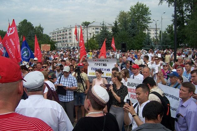 Двухтысячный митинг КПРФ в Казани: «Правительство Медведева – в отставку!»