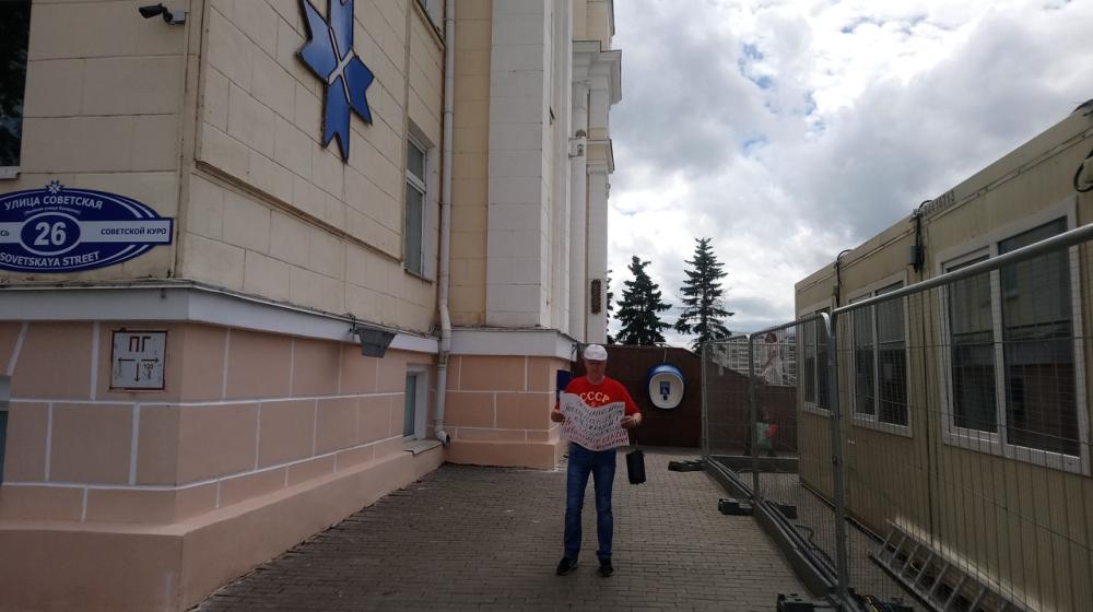 Республика Мордовия. Единороссовское большинство  поддержало закон о повышении пенсионного возраста
