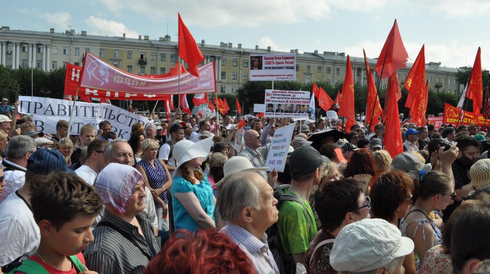Ленинград вышел на митинг протеста против повышения пенсионного возраста