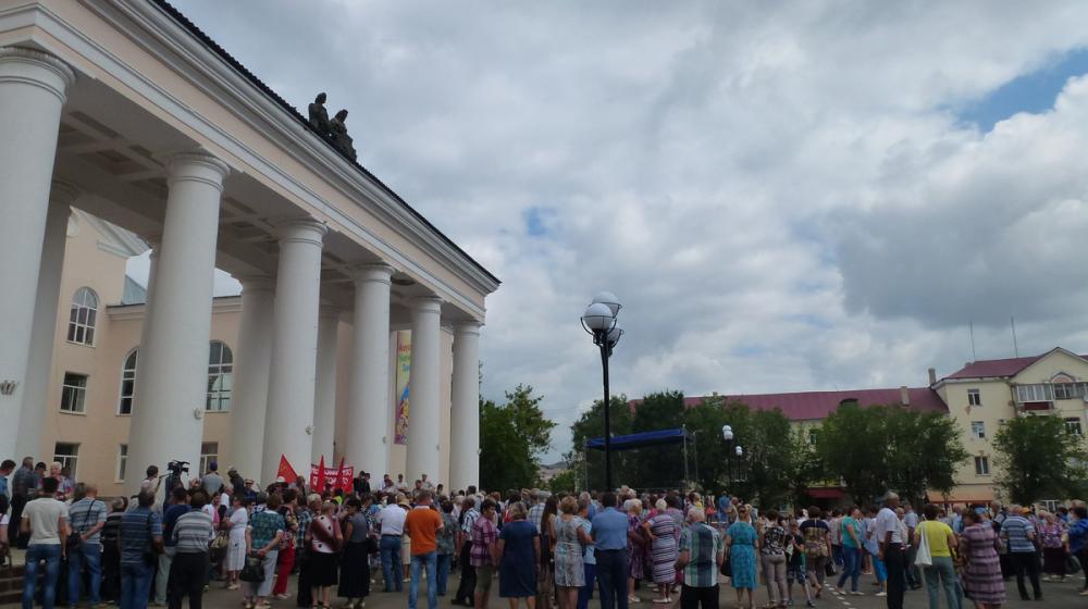 Оренбургская область. Протестный митинг в Медногорске