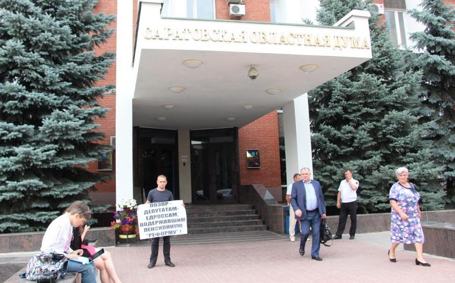 В Саратовской области нарастает вал народной борьбы