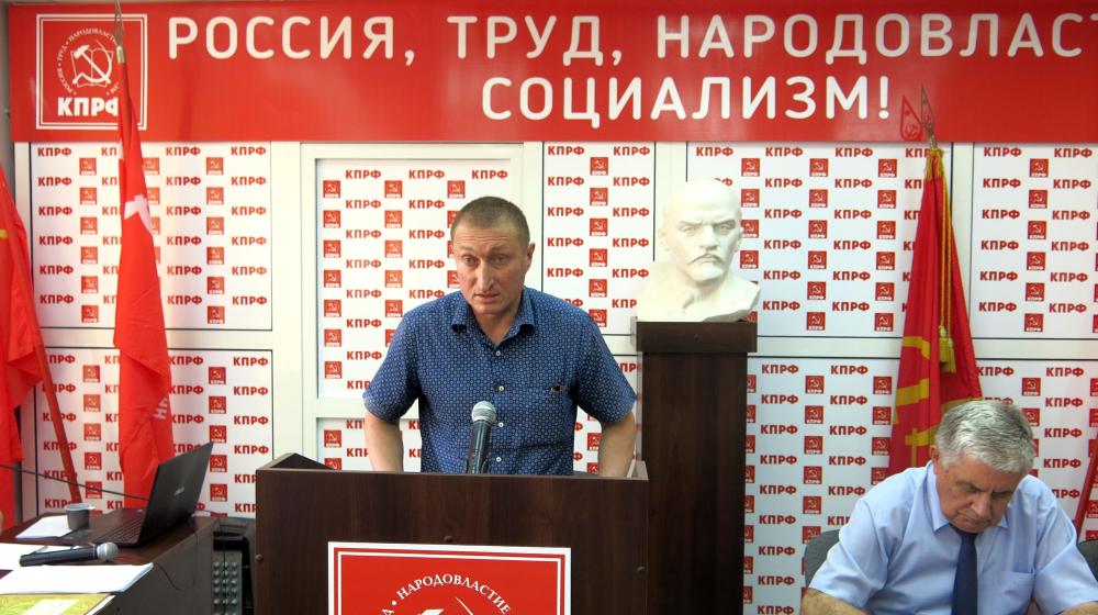 На Пленуме Чувашского рескома а КПРФ определены задачи по противодействию пенсионной реформе и проведению выборной кампании