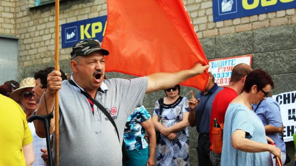 Саратовская область. В Аткарске состоялись демонстрация-шествие и митинг