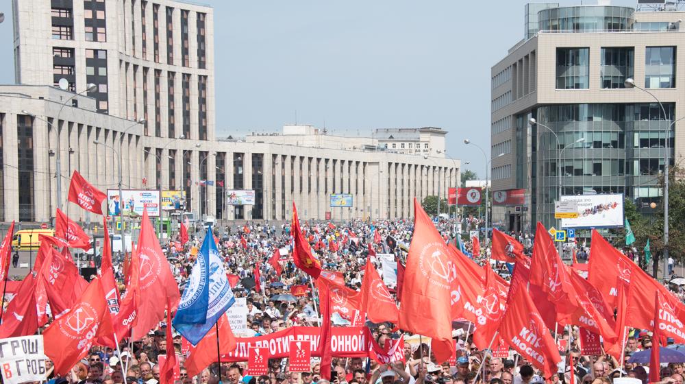 Долой власть капитала, терроризирующую собственный народ!