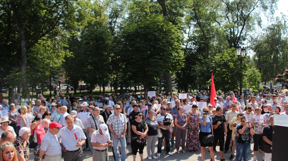 Акция протеста прошла в Самаре