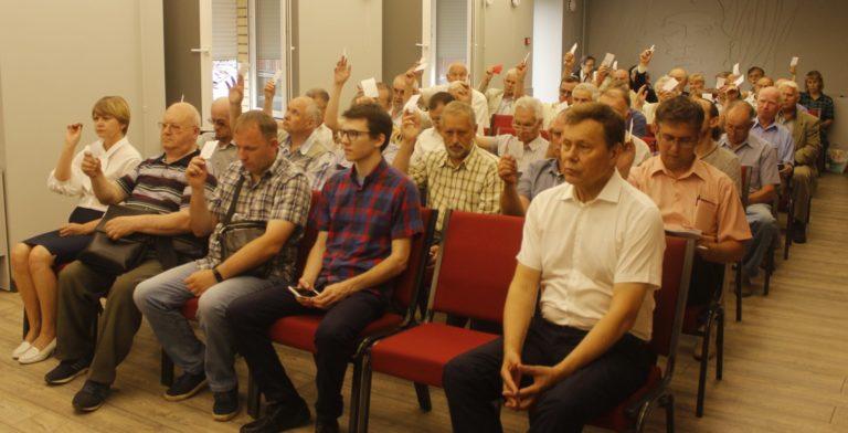 Ярославская партконференция утвердила список кандидатов в областную Думу