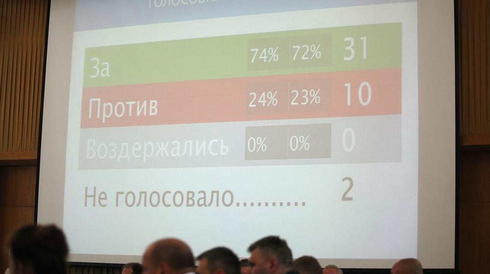 Псковская область. Депутаты «Единой России» единогласно поддерживают пенсионную реформу