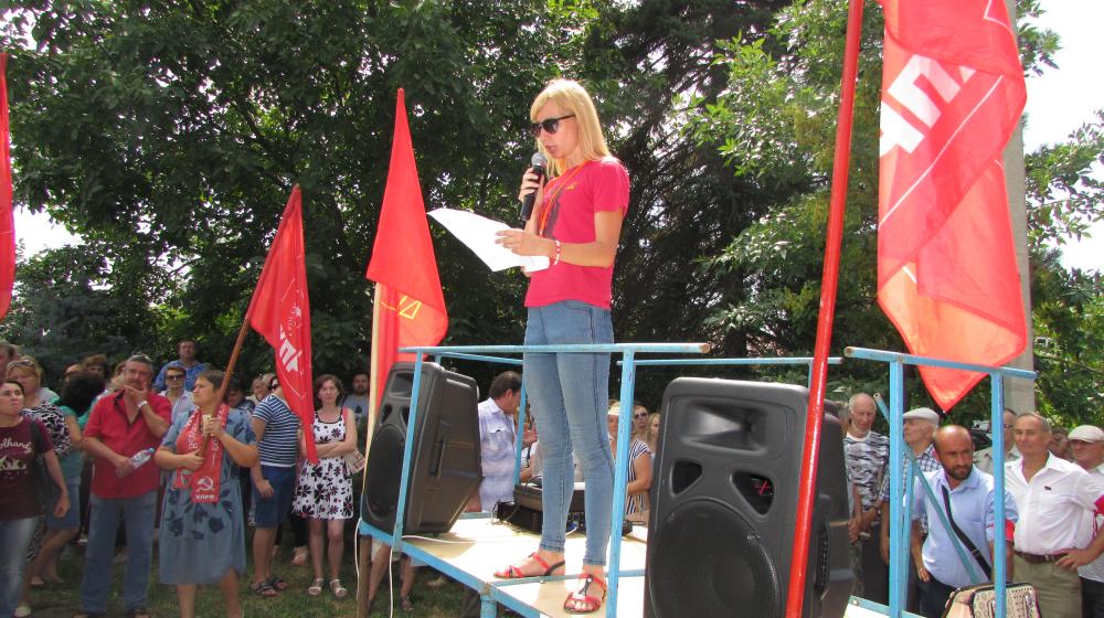 Нет антисоциальной пенсионной реформе! Акция протеста адыгейских коммунистов
