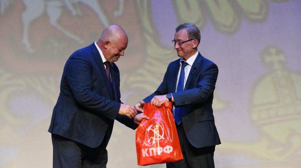 Забайкальский край. В.Г. Поздняков передал шахтерам поздравление лидера КПРФ с профессиональным праздником