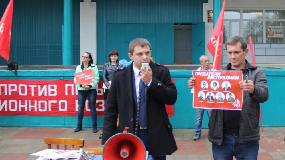 Республика Коми. Жители Усть-Вымского района вышли на акции протеста