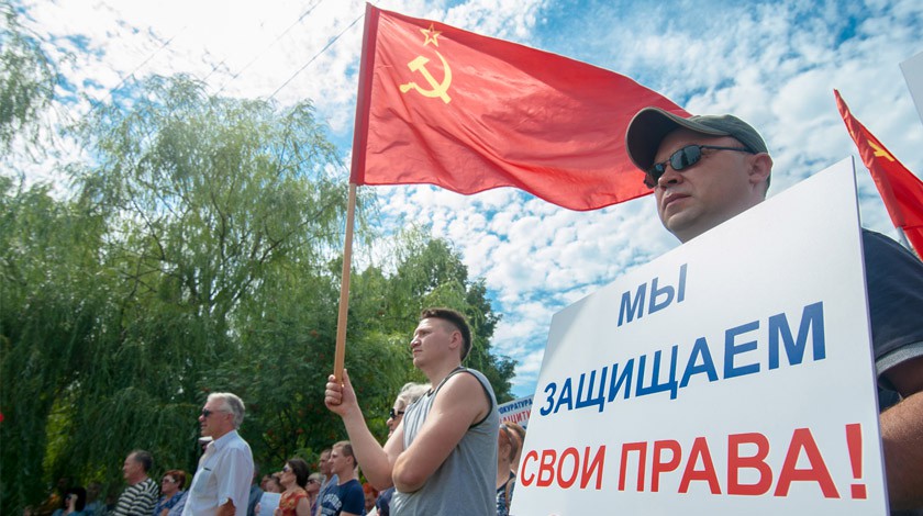 Россия поднимает пенсионный возраст исходя из рекомендаций МВФ