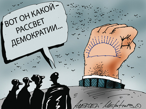 Сахалинская область. В Курильске кандидата в депутаты от КПРФ уволили с работы во время предвыборной кампании