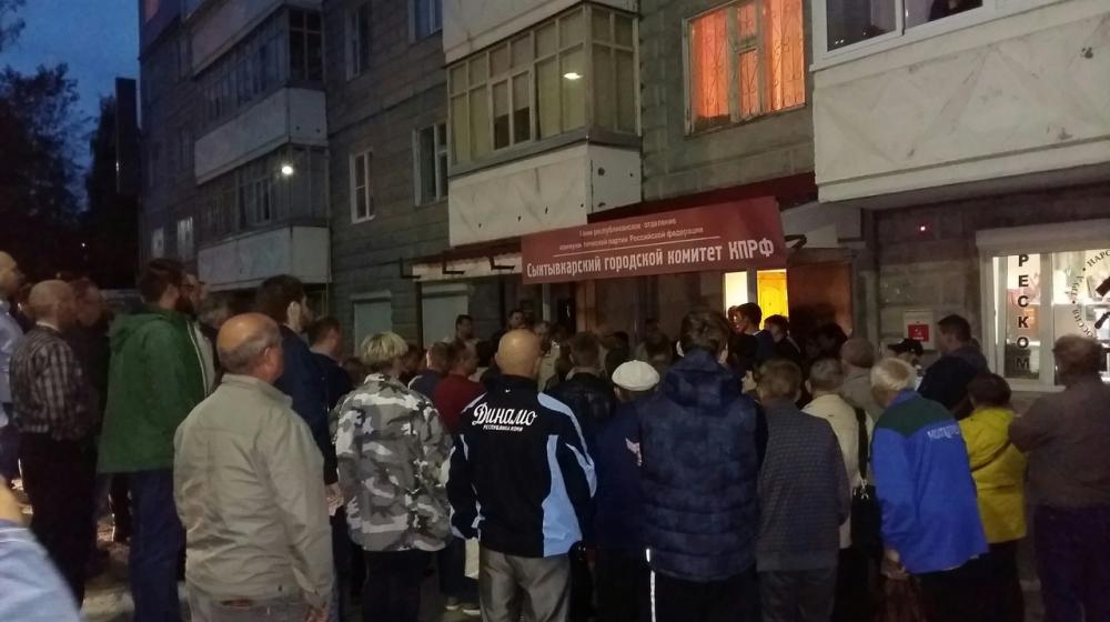 В Республике Коми создана инициативная группа по проведению референдума