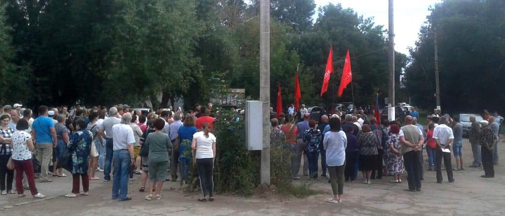 Тульская область. В Донском прошел митинг против пенсионной «реформы»