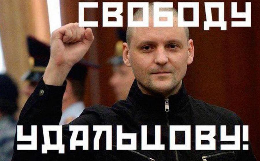 Врачи скорой помощи увезли из спецприемника координатора «Левого фронта» Сергея Удальцова