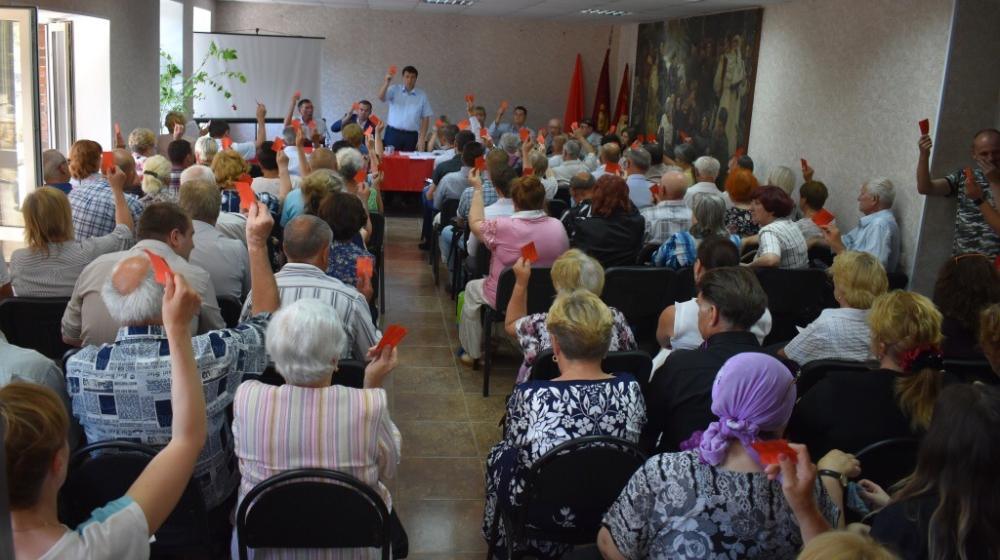 Коммунисты Тульской области вновь единогласно избрали Олега Лебедева своим лидером