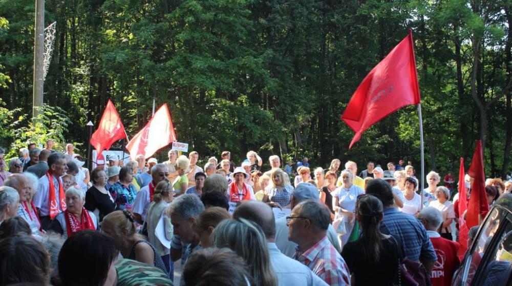 В городе Ефремов Тульской области прошёл митинг против пенсионной «реформы» 