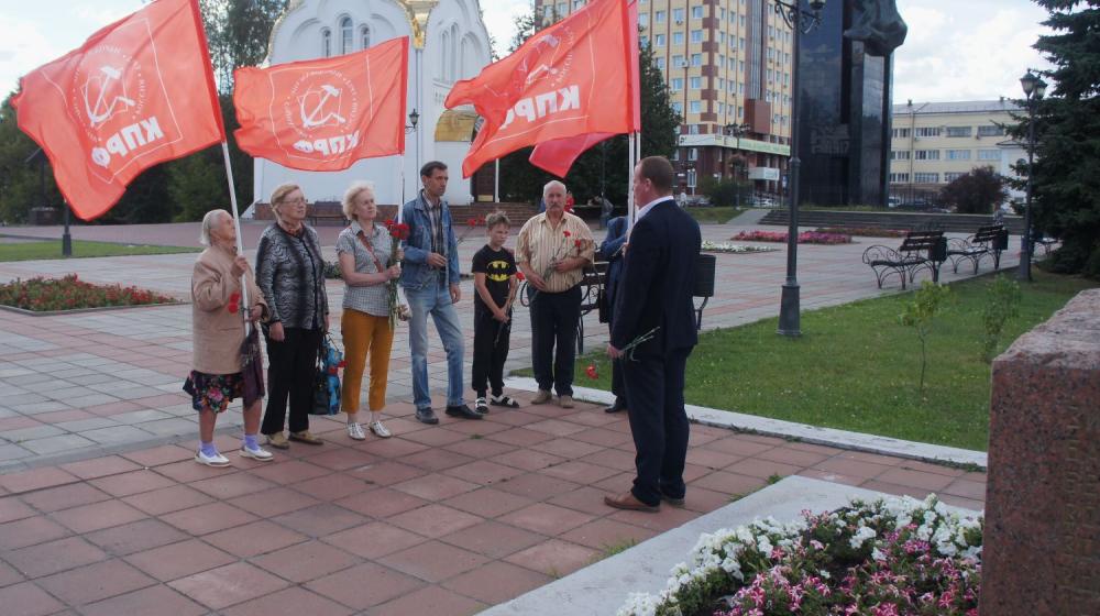 Ивановская область. Коммунисты и сторонники КПРФ почтили память жертв царского самодержавия 
