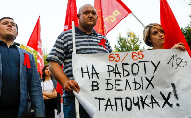"Свободная Пресса". С.П.Обухов о пенсионной реформе: "хитрый План Путина" по зачистке элиты, этап транзита власти к преемнику президента или план будущей победы либералов?