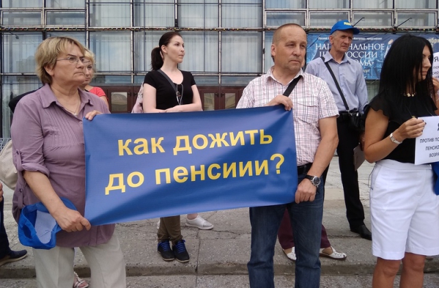 Д.Г. Новиков в "Советской России": "Мертвые души либеральных людоедов"