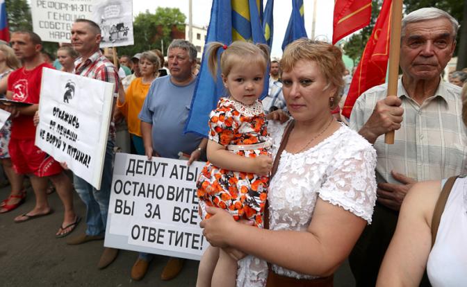 С.П.Обухов: Россию погубит неадекватный правящий класс. О последствиях пенсионной реформы