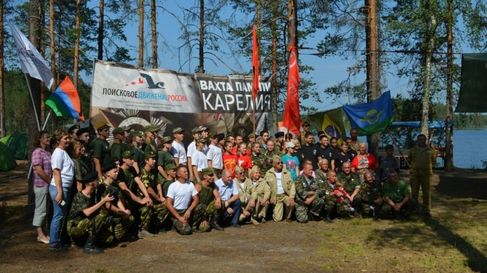 Республика Коми. Поисковики отряда «Ветер времен» вернулись с Вахты памяти