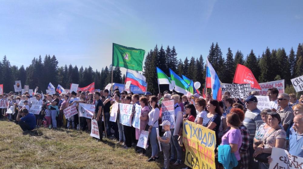 Коммунисты Коми выступили против превращения российского Севера в большую свалку