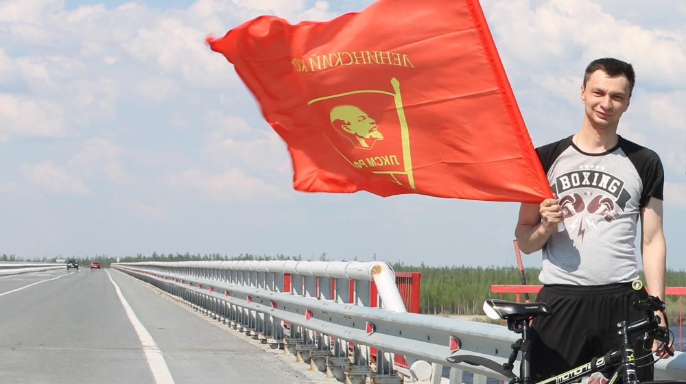 Комсомольцы Ямала провели велопробег в честь столетия ВЛКСМ