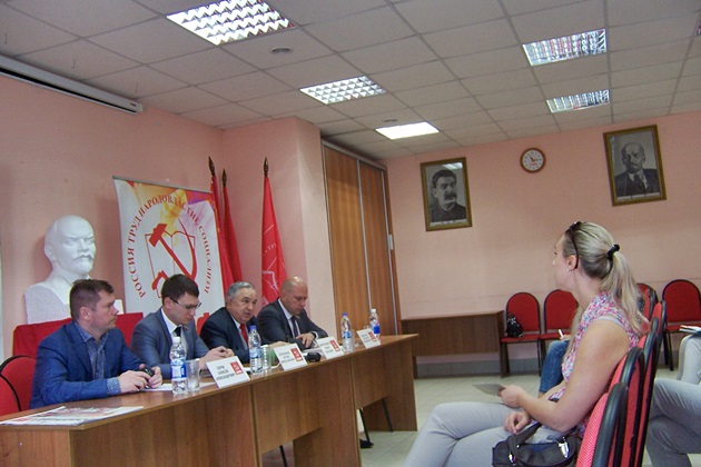 Состоялась пресс-конференция коммунистов  в Татарстанском рескоме КПРФ