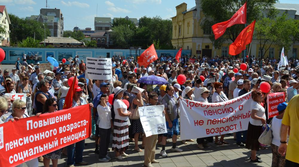 В Оренбургской области прошли митинги протеста против повышения пенсионного возраста