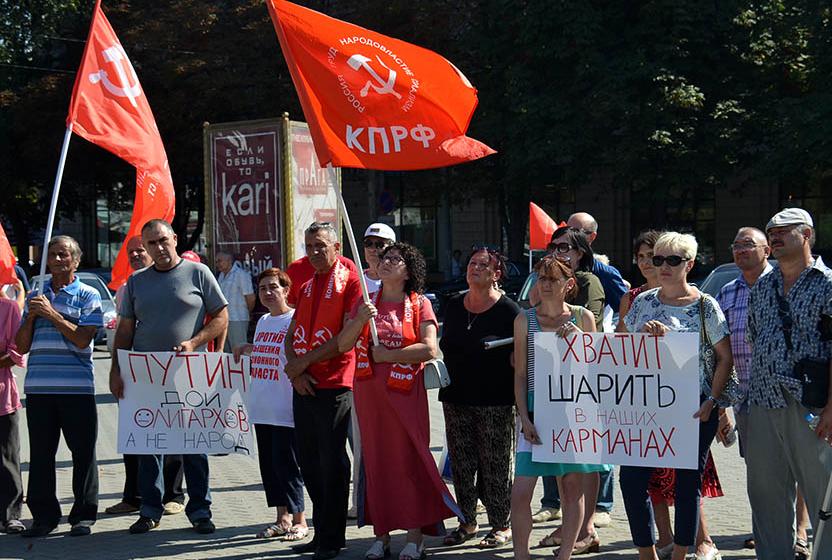 «Нет!» - правительству людоедов! Автопробег народного протеста в Ростовской области