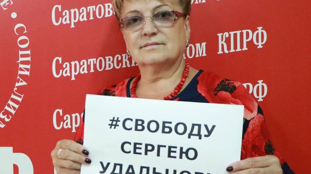 Ольга Алимова: «Сегодня власть декларируя демократию, делает всё, чтобы задушить свободу слова и не дать жителям России открыто высказывать своё отношение…»