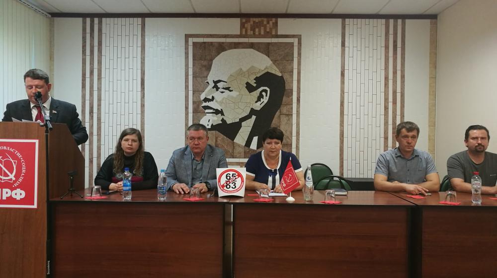 В Самарской области создана инициативная группа по проведению референдума