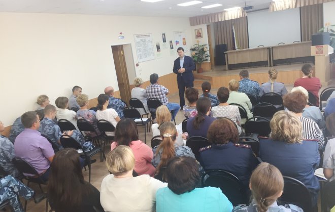 Олег Лебедев встретился с сотрудниками ФСИН во Владимирской области