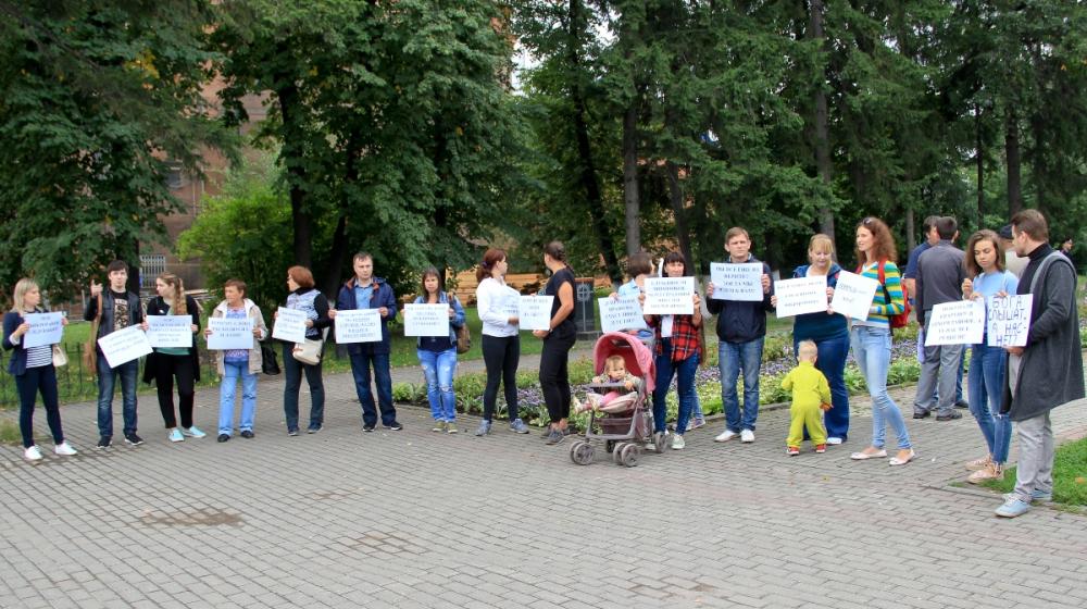 Томичи вышли на пикет против конфессиональных объектов в жилых районах