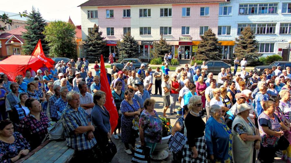 Нижегородская область. Город Семенов присоединился к борьбе против пенсионной реформы