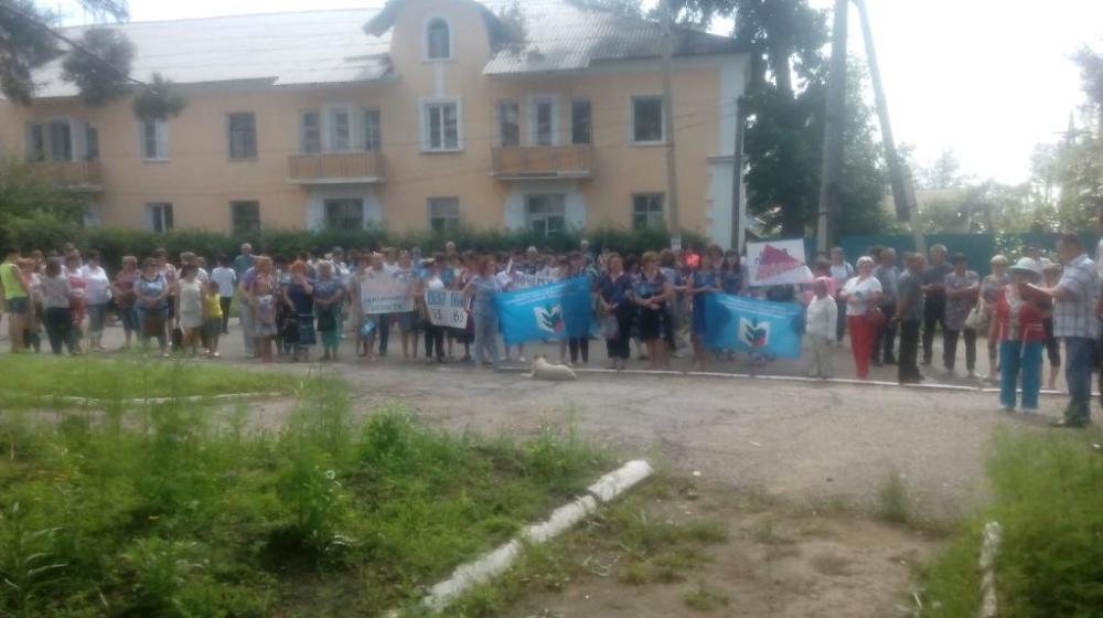 Забайкальские коммунисты провели протестные акции против повышения пенсионного возраста