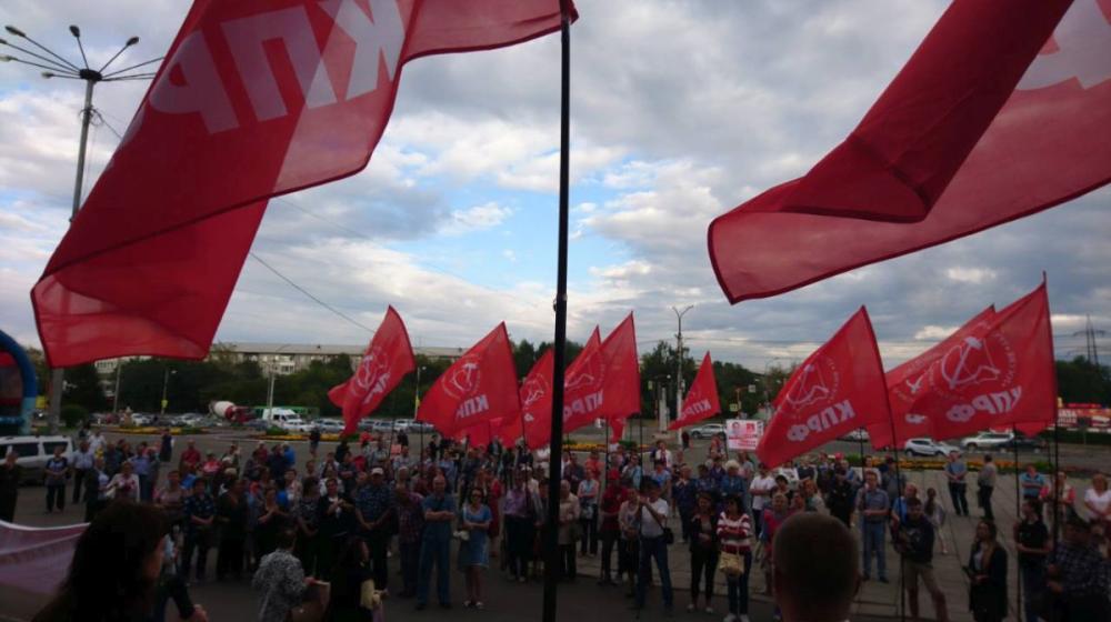 В Красноярском крае прошли массовые акции протеста КПРФ