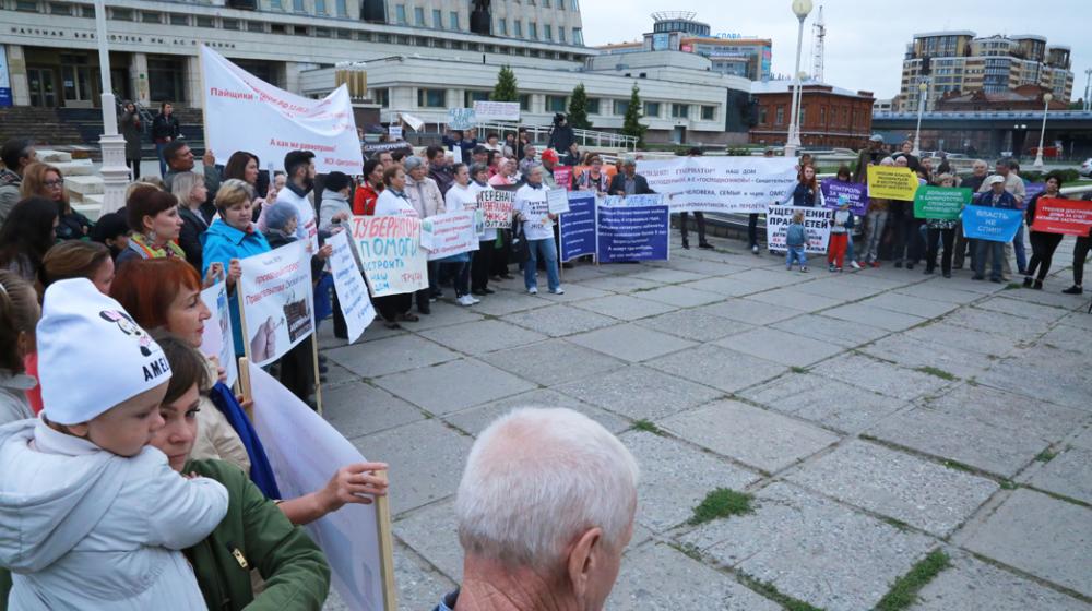 В Омске при поддержке КПРФ прошел митинг обманутых дольщиков