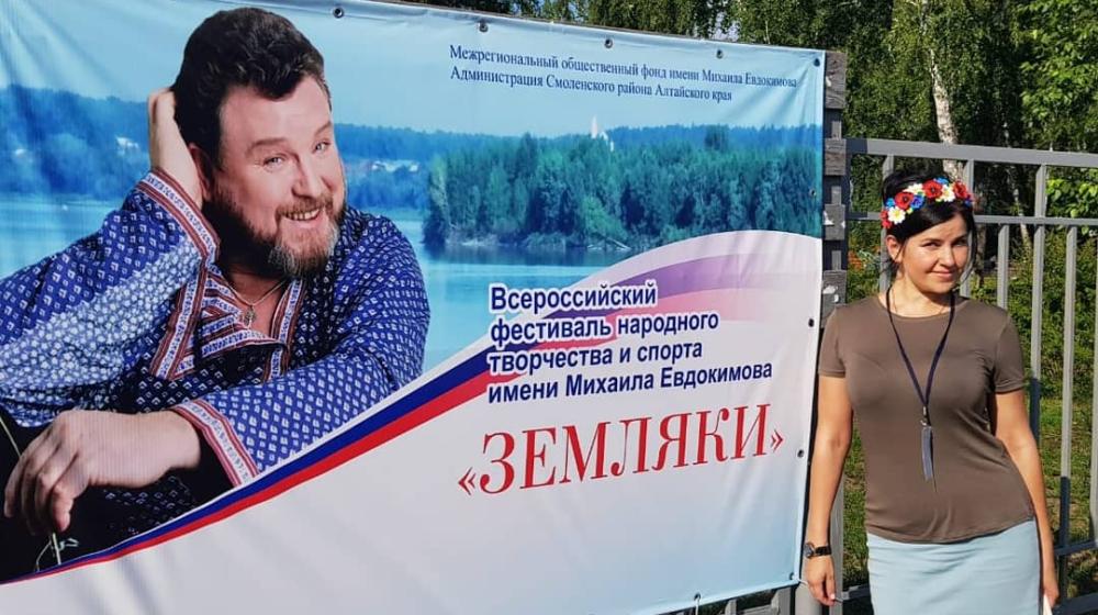 По давней традиции коммунисты Сибири участвовали в конкурсе «Земляки», посвященном памяти Михаила Евдокимова