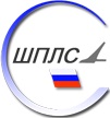 Шереметьевский профсоюз летного состава: Приходите на митинг 22 сентября против пенсионной реформы