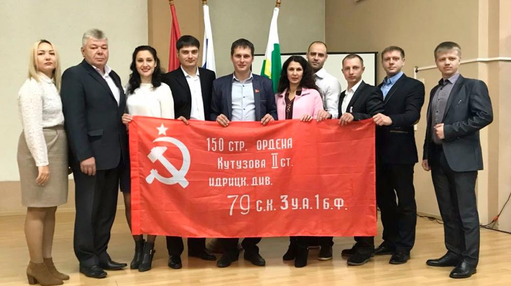 Амурская область. Городскую Думу в Тынде возглавил депутат от КПРФ