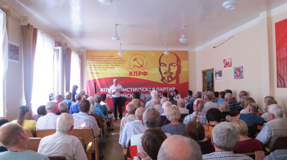 Тамбов – за референдум!