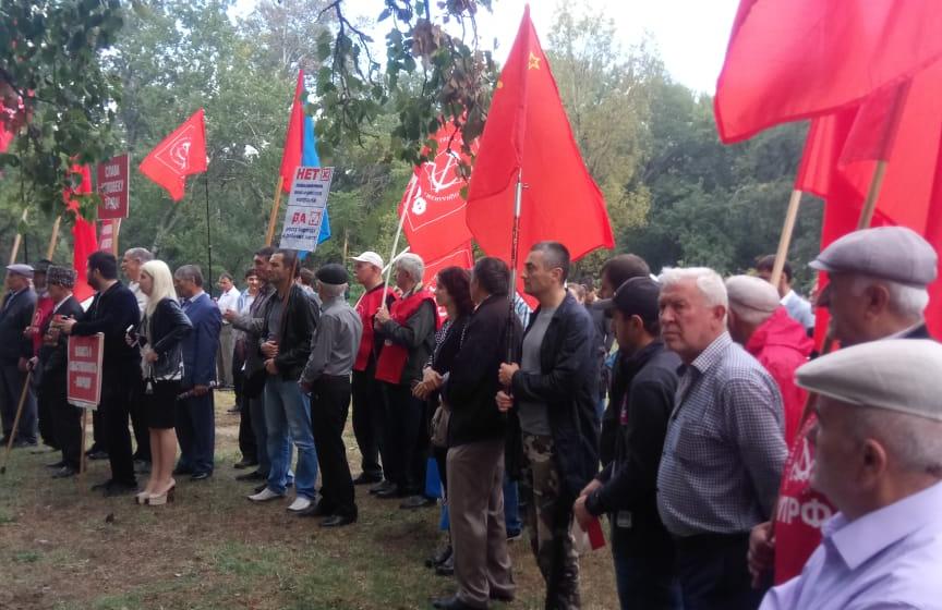 Дагестан. Коммунисты Махачкалы провели митинг против пенсионной «реформы»