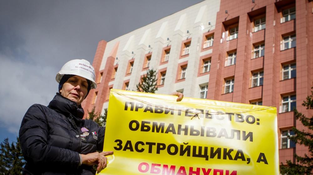 По обращению Владимира Позднякова МВД России возобновило расследование в отношении недобросовестных строителей Забайкалья