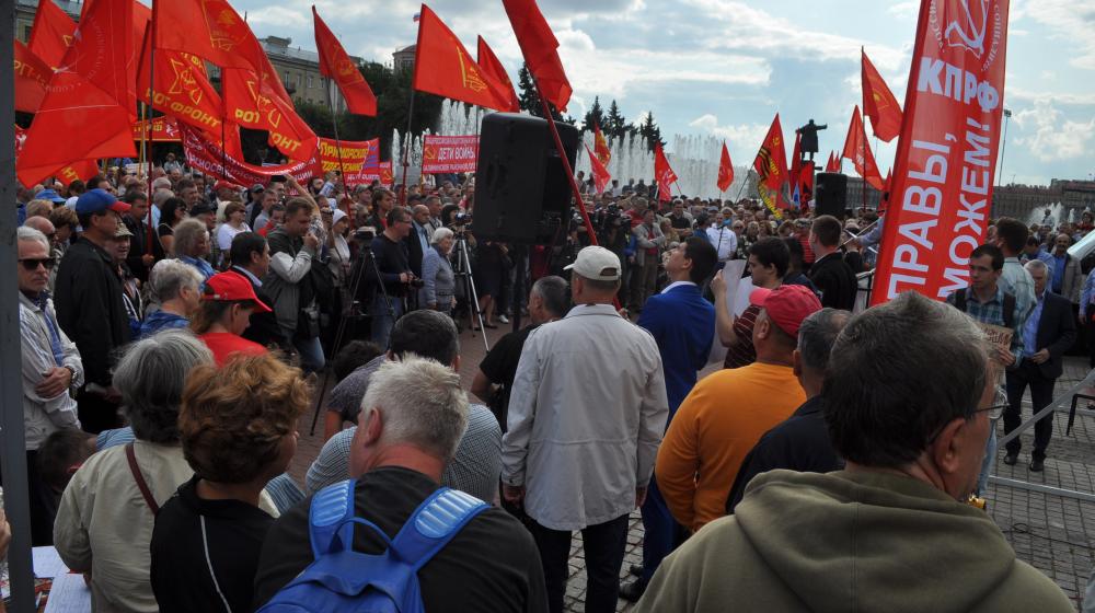 Город Ленина продолжает протесты против людоедской пенсионной реформы