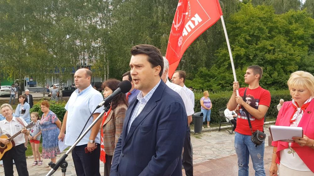 Олег Лебедев выступил на митинге в Рязани