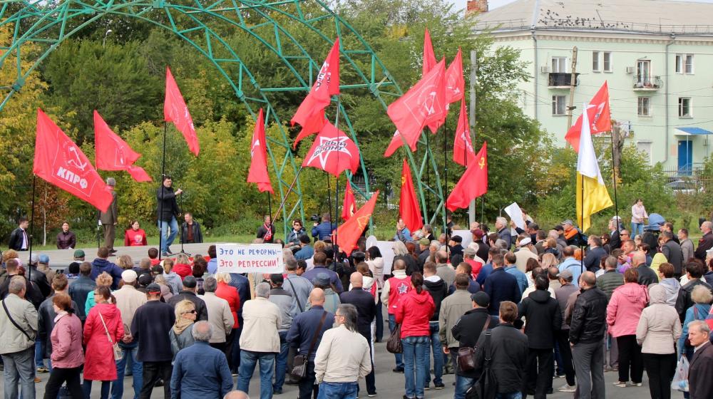Челябинск: «Нет социальному террору против  своих граждан!»
